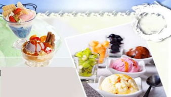 Bango冰淇淋 產品、加盟店優勢與加盟指南