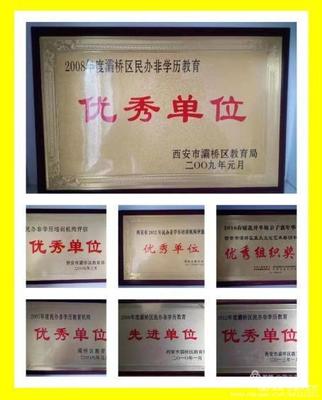 終身學習，老有所樂 藍天藝術培訓中心成為童叟“充電”樂園
