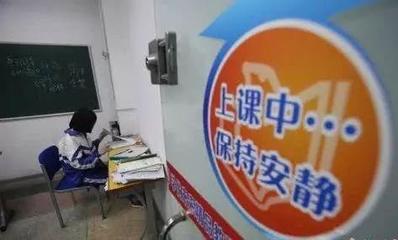 含山人速看！2019年馬鞍山將完成這些教育大事！民辦培訓機構迎變革