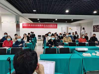 武漢消防培訓學校 消防操作員怎么考？報名多少錢？民辦培訓機構詳解