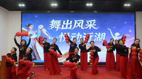 近湖街道 培育群藝骨干，豐富社區文化，共筑美好精神家園
