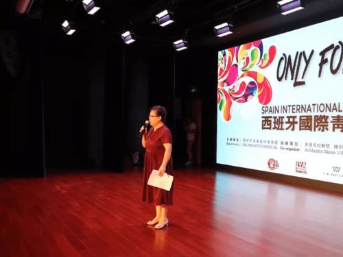 西班牙國際青少年藝術節系列 繪畫藝術交流活動組織與文化傳播的深度融合
